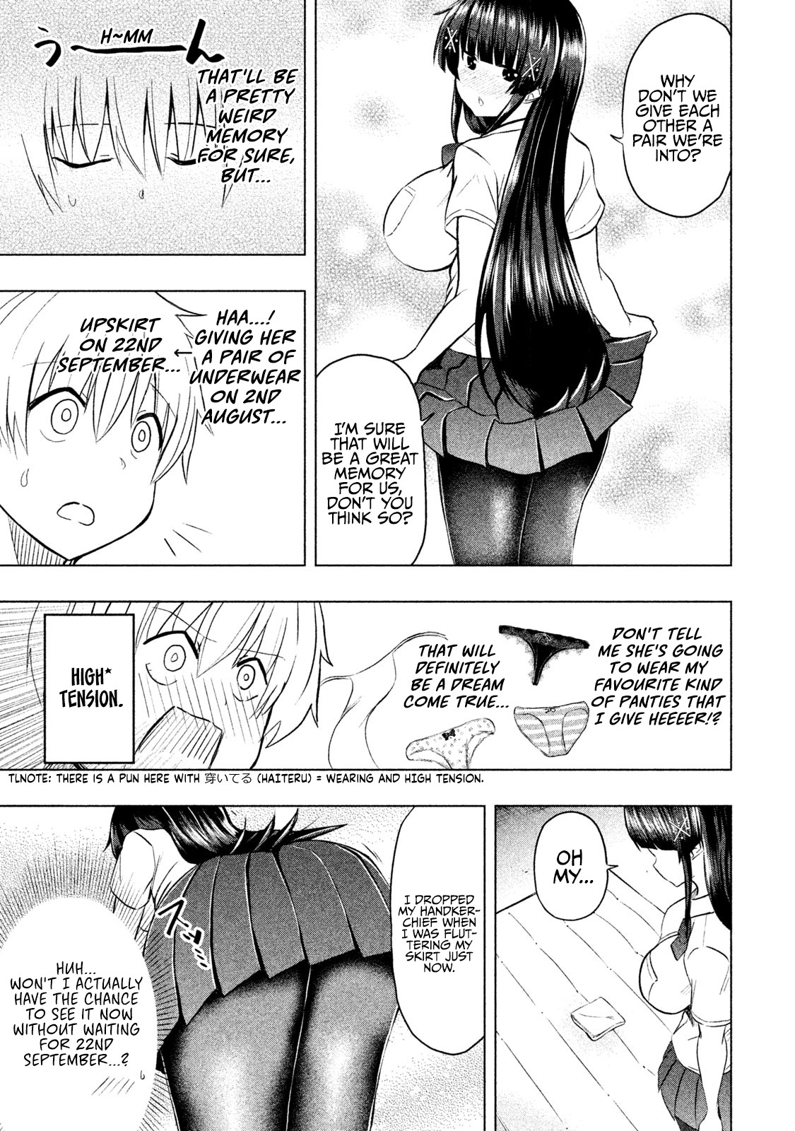 A Girl Who Is Very Well-Informed About Weird Knowledge, Takayukashiki Souko-san Chapter 19 page 10 - Chapter 19: Panties