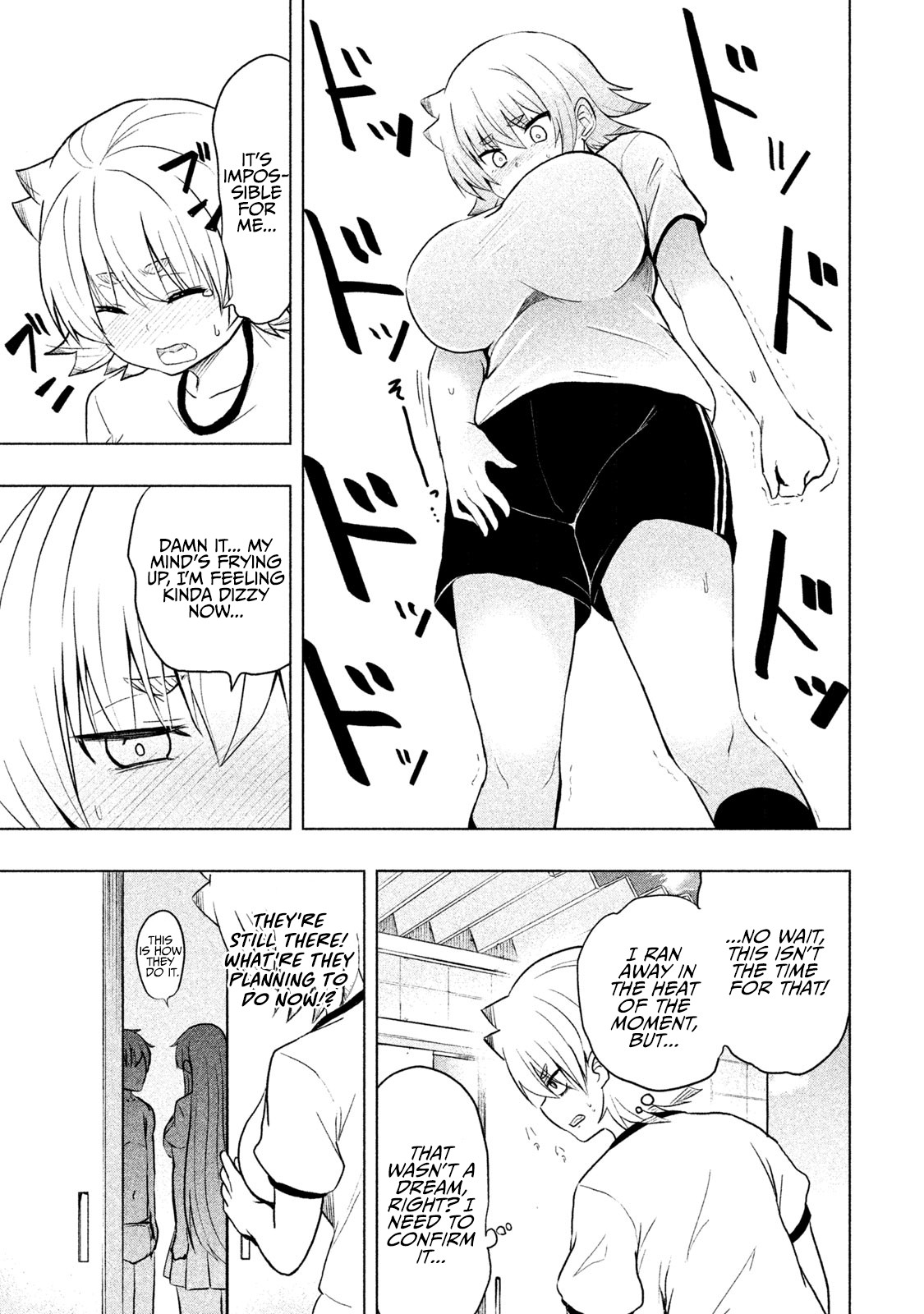 A Girl Who Is Very Well-Informed About Weird Knowledge, Takayukashiki Souko-san Chapter 19 page 12 - Chapter 19: Panties
