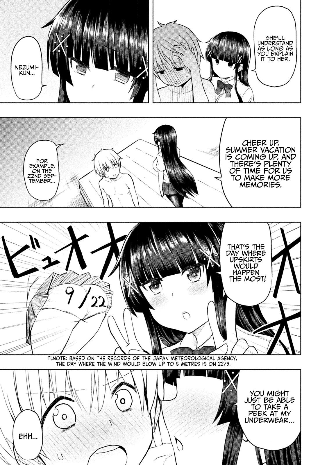 A Girl Who Is Very Well-Informed About Weird Knowledge, Takayukashiki Souko-san Chapter 19 page 8 - Chapter 19: Panties