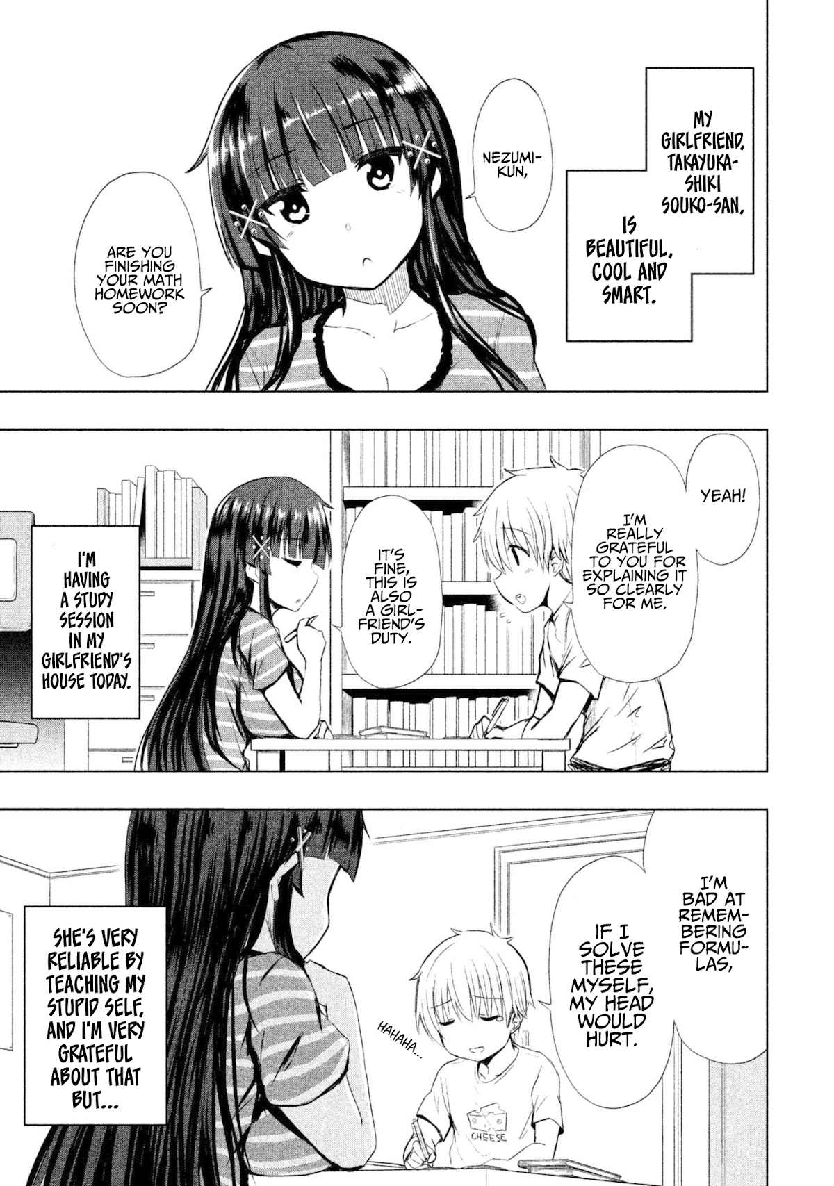A Girl Who Is Very Well-Informed About Weird Knowledge, Takayukashiki Souko-san Chapter 2 page 2 - Chapter 2: Experience