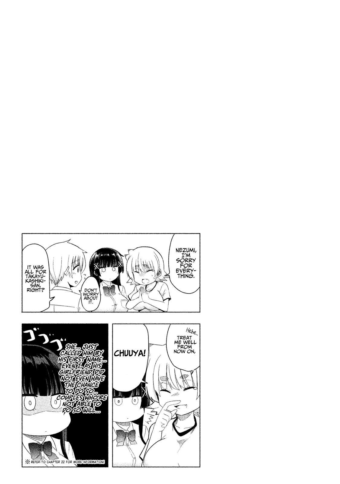 A Girl Who Is Very Well-Informed About Weird Knowledge, Takayukashiki Souko-san Chapter 20 page 12 - Chapter 20: Collision