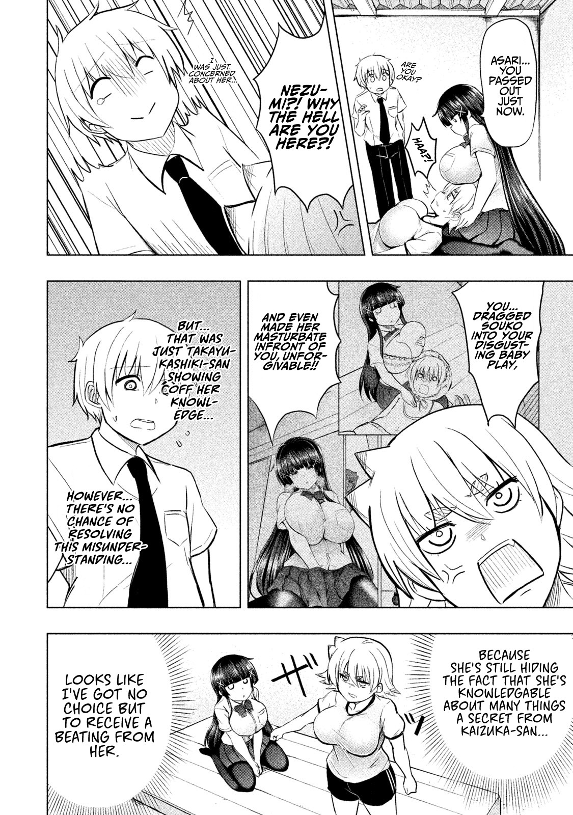 A Girl Who Is Very Well-Informed About Weird Knowledge, Takayukashiki Souko-san Chapter 20 page 3 - Chapter 20: Collision