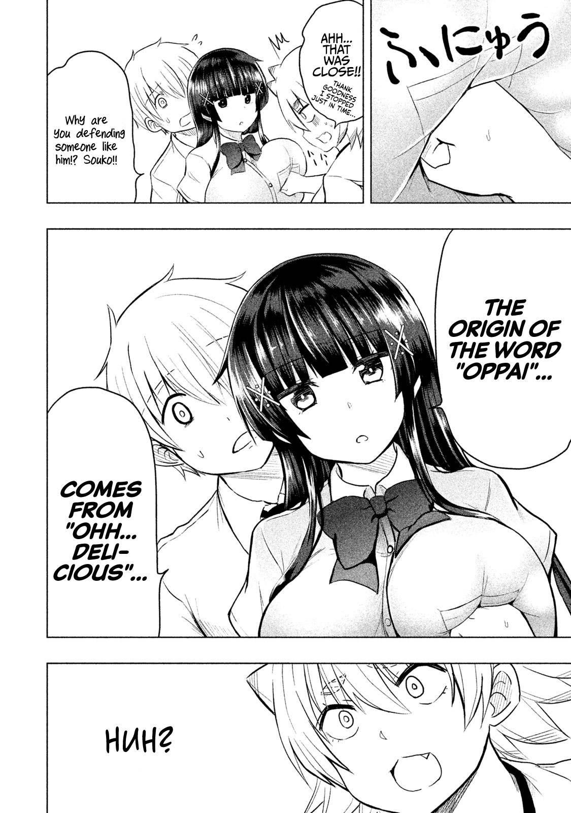 A Girl Who Is Very Well-Informed About Weird Knowledge, Takayukashiki Souko-san Chapter 20 page 5 - Chapter 20: Collision