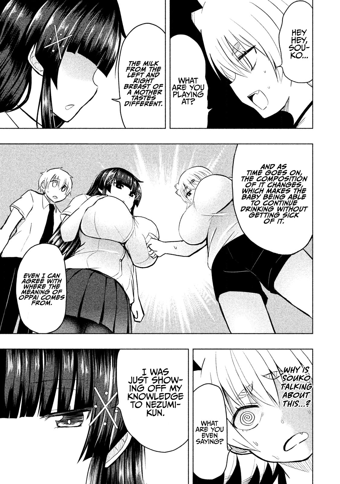 A Girl Who Is Very Well-Informed About Weird Knowledge, Takayukashiki Souko-san Chapter 20 page 6 - Chapter 20: Collision