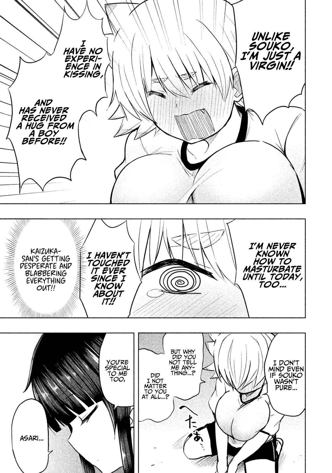 A Girl Who Is Very Well-Informed About Weird Knowledge, Takayukashiki Souko-san Chapter 20 page 8 - Chapter 20: Collision