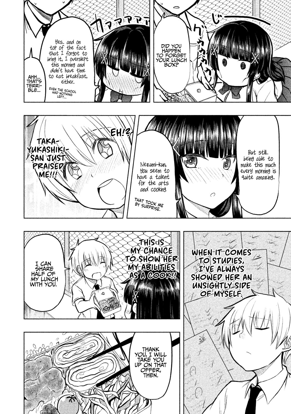 A Girl Who Is Very Well-Informed About Weird Knowledge, Takayukashiki Souko-san Chapter 21 page 3 - Chapter 21: Lunch Box