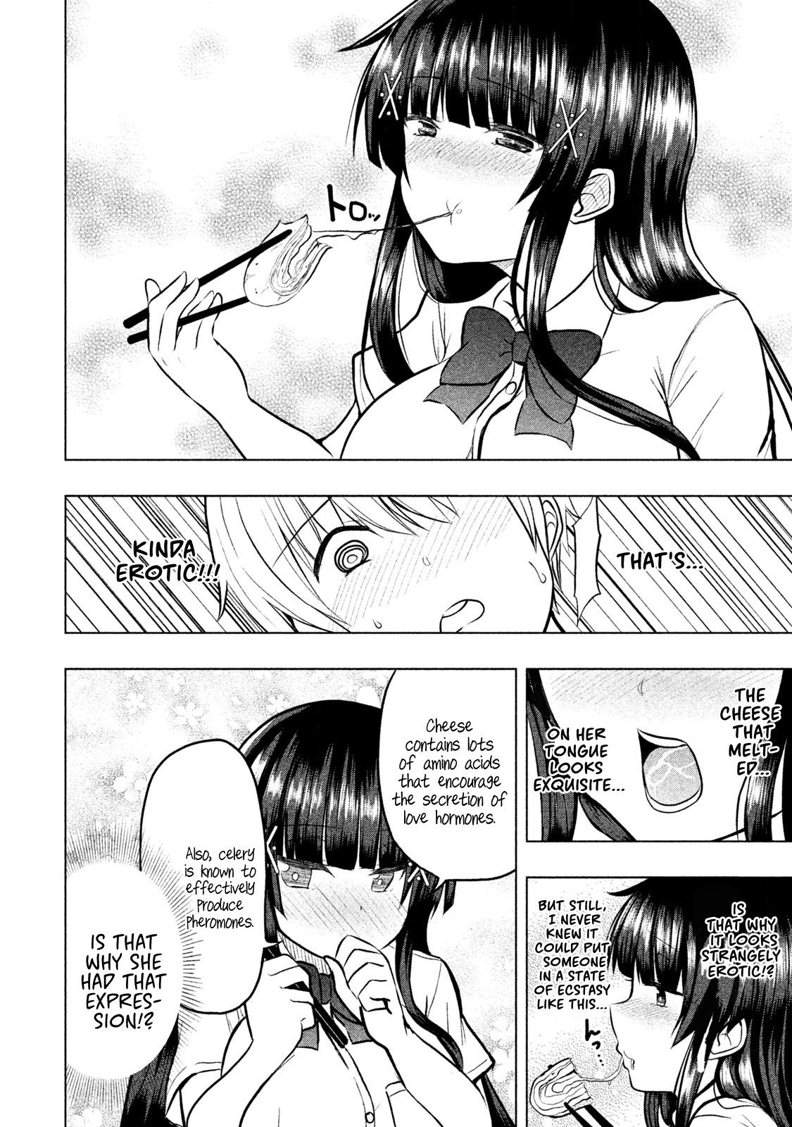 A Girl Who Is Very Well-Informed About Weird Knowledge, Takayukashiki Souko-san Chapter 21 page 5 - Chapter 21: Lunch Box