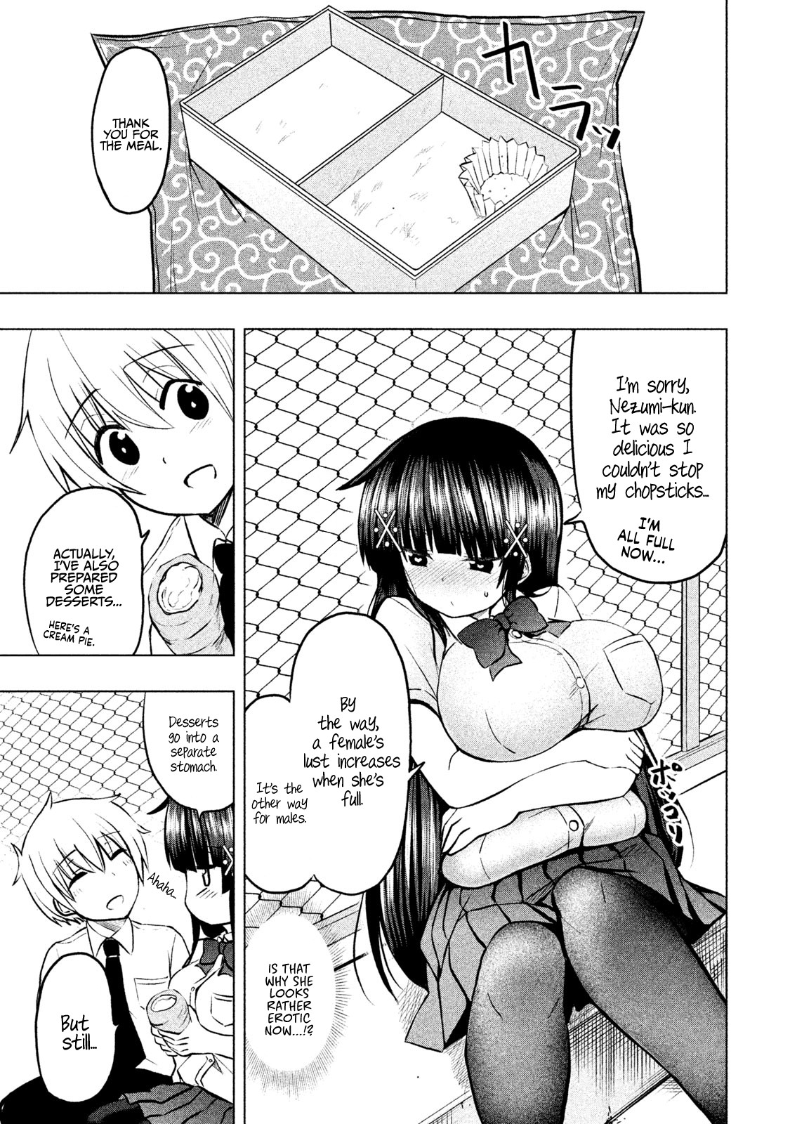A Girl Who Is Very Well-Informed About Weird Knowledge, Takayukashiki Souko-san Chapter 21 page 8 - Chapter 21: Lunch Box