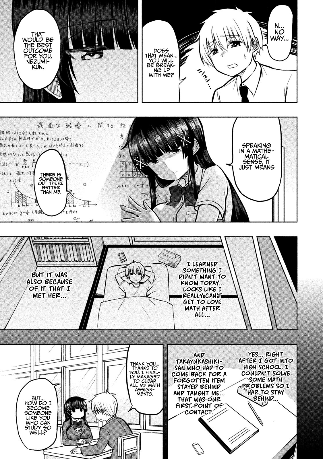 A Girl Who Is Very Well-Informed About Weird Knowledge, Takayukashiki Souko-san Chapter 22 page 4 - Chapter 22: Mathematics