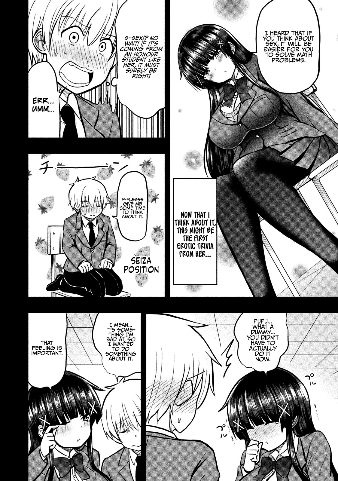 A Girl Who Is Very Well-Informed About Weird Knowledge, Takayukashiki Souko-san Chapter 22 page 5 - Chapter 22: Mathematics