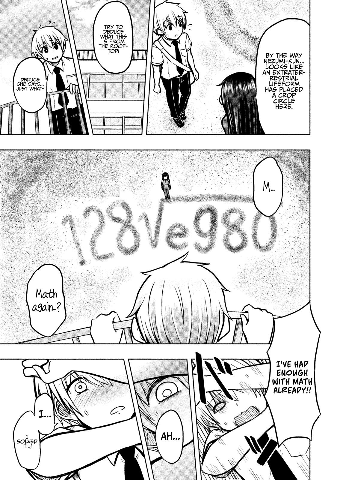 A Girl Who Is Very Well-Informed About Weird Knowledge, Takayukashiki Souko-san Chapter 22 page 8 - Chapter 22: Mathematics