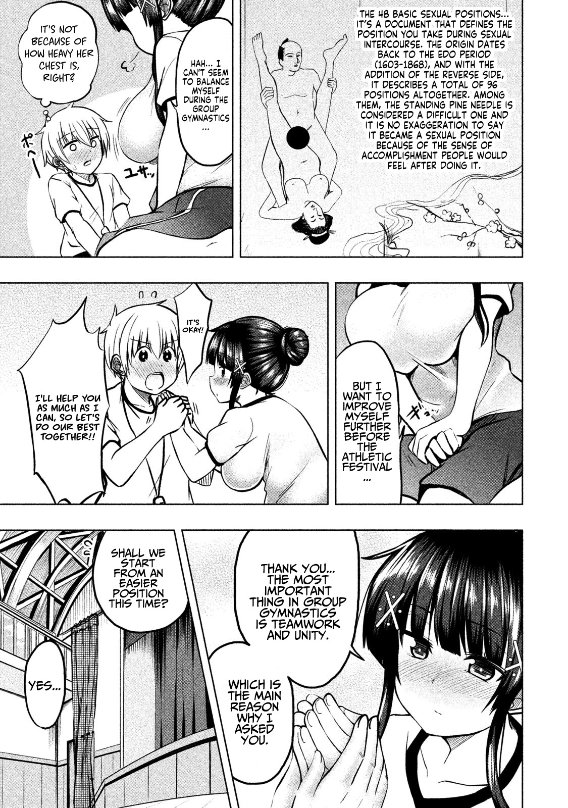 A Girl Who Is Very Well-Informed About Weird Knowledge, Takayukashiki Souko-san Chapter 23 page 4 - Chapter 23: Aesthetic Group Gymnastics
