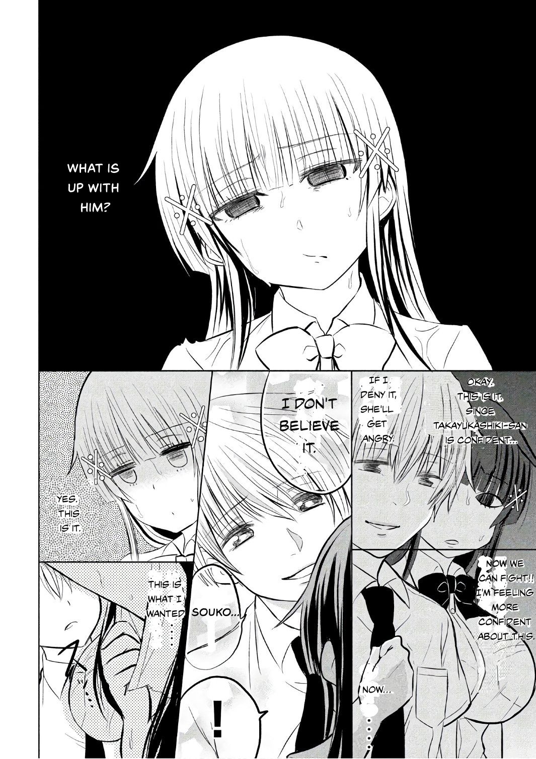 A Girl Who Is Very Well-Informed About Weird Knowledge, Takayukashiki Souko-san Chapter 24 page 6 - Chapter 24: Sweat