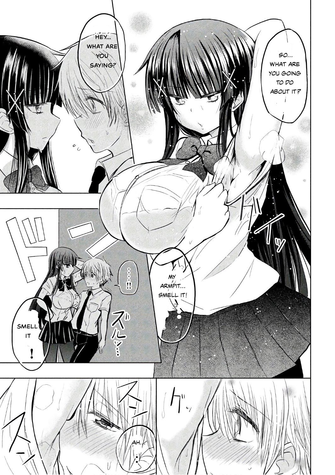 A Girl Who Is Very Well-Informed About Weird Knowledge, Takayukashiki Souko-san Chapter 24 page 7 - Chapter 24: Sweat