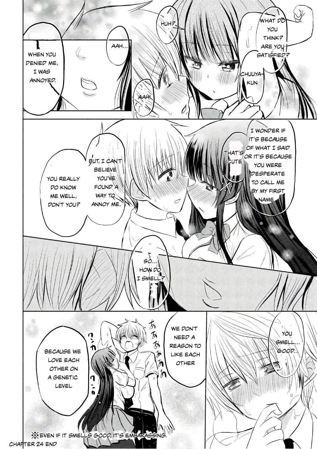 A Girl Who Is Very Well-Informed About Weird Knowledge, Takayukashiki Souko-san Chapter 24 page 8 - Chapter 24: Sweat