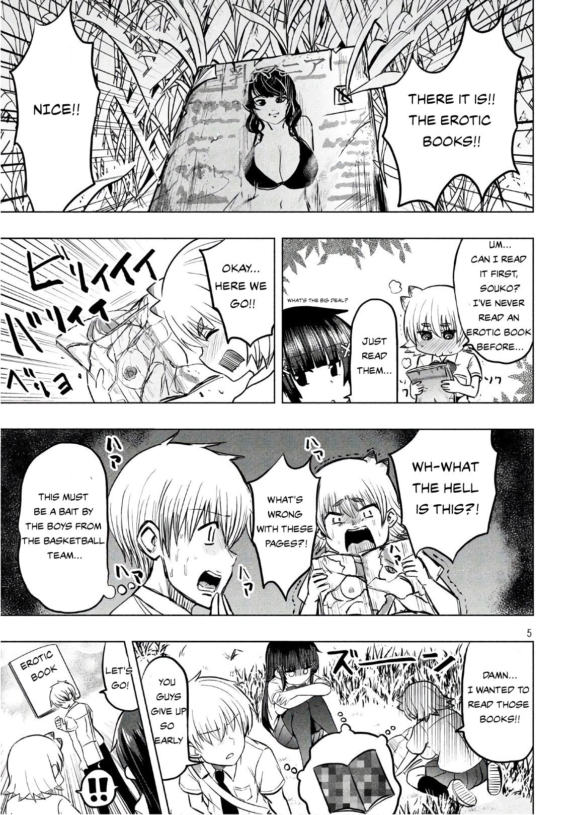 A Girl Who Is Very Well-Informed About Weird Knowledge, Takayukashiki Souko-san Chapter 25 page 5 - Chapter 25: Erotic Book