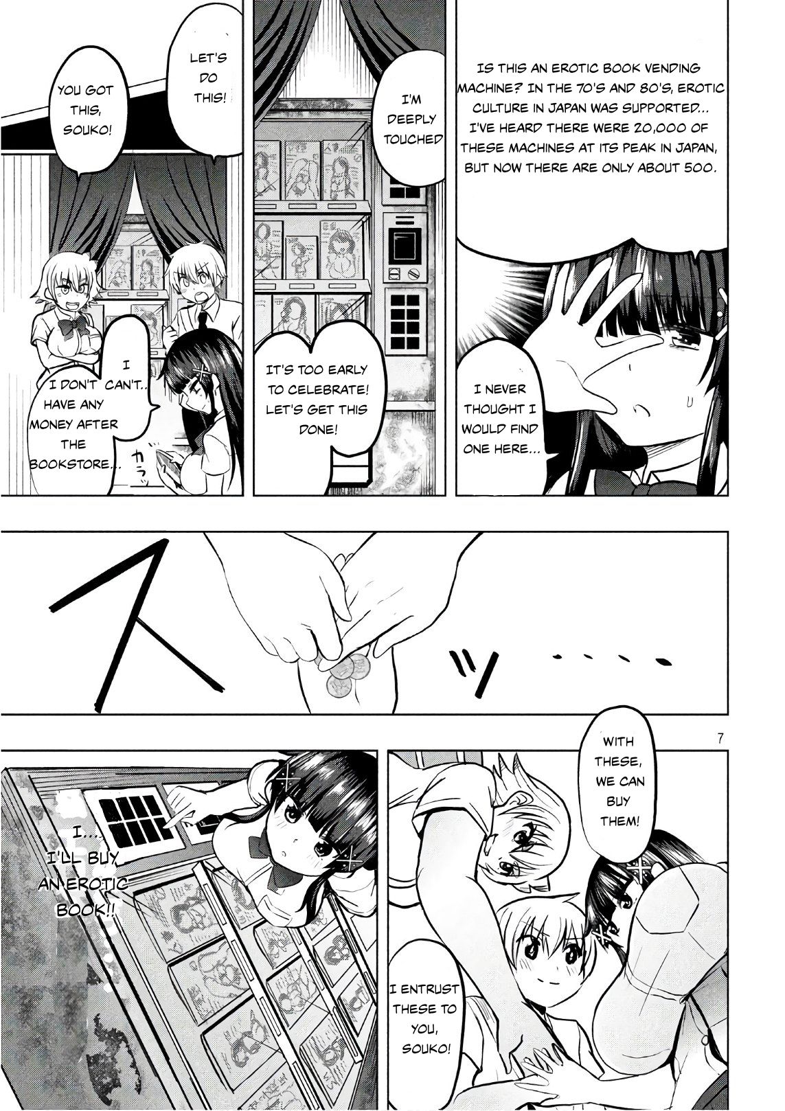 A Girl Who Is Very Well-Informed About Weird Knowledge, Takayukashiki Souko-san Chapter 25 page 7 - Chapter 25: Erotic Book