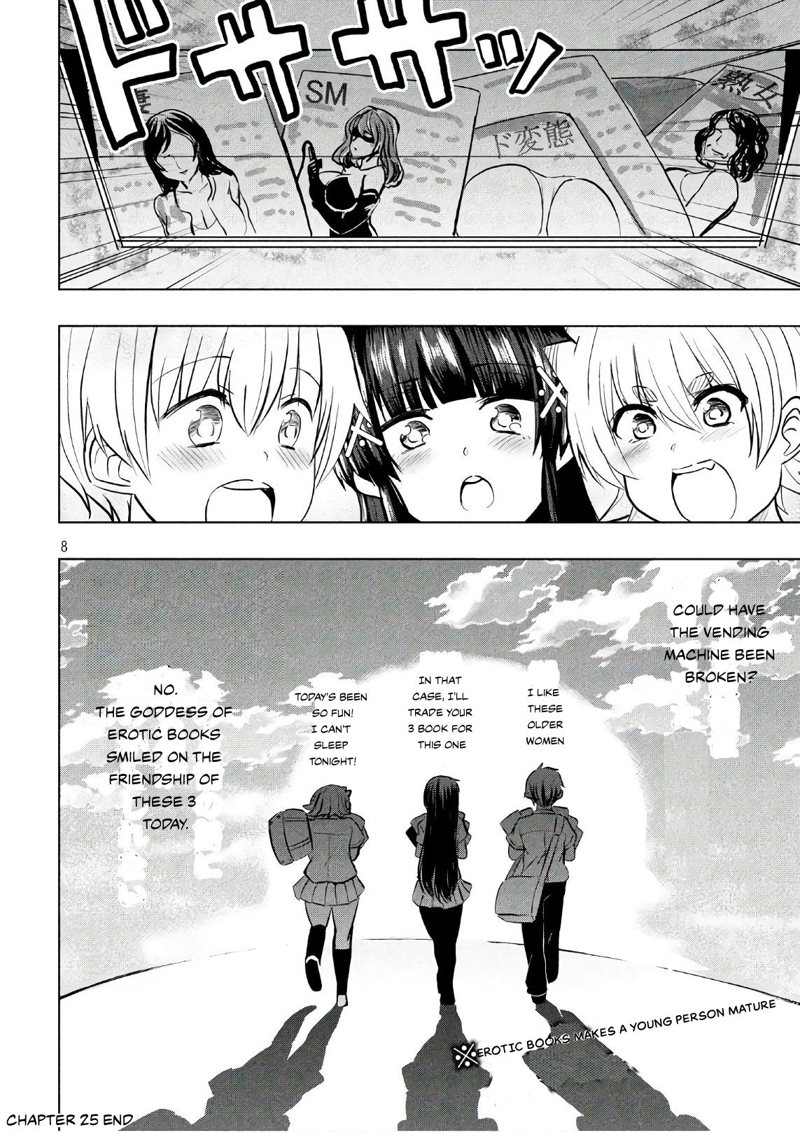 A Girl Who Is Very Well-Informed About Weird Knowledge, Takayukashiki Souko-san Chapter 25 page 8 - Chapter 25: Erotic Book