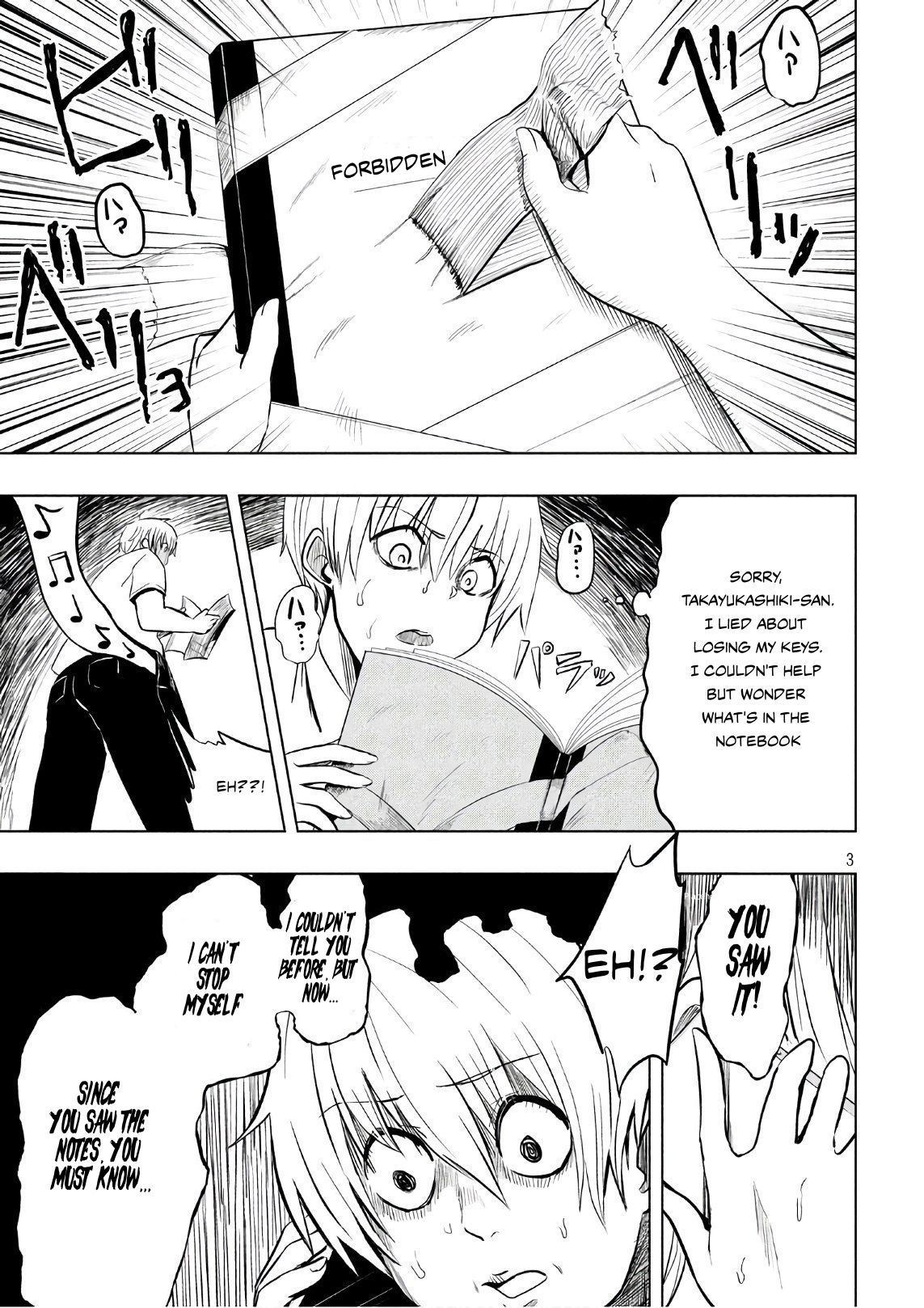 A Girl Who Is Very Well-Informed About Weird Knowledge, Takayukashiki Souko-san Chapter 26 page 3 - Chapter 26: Test of Courage