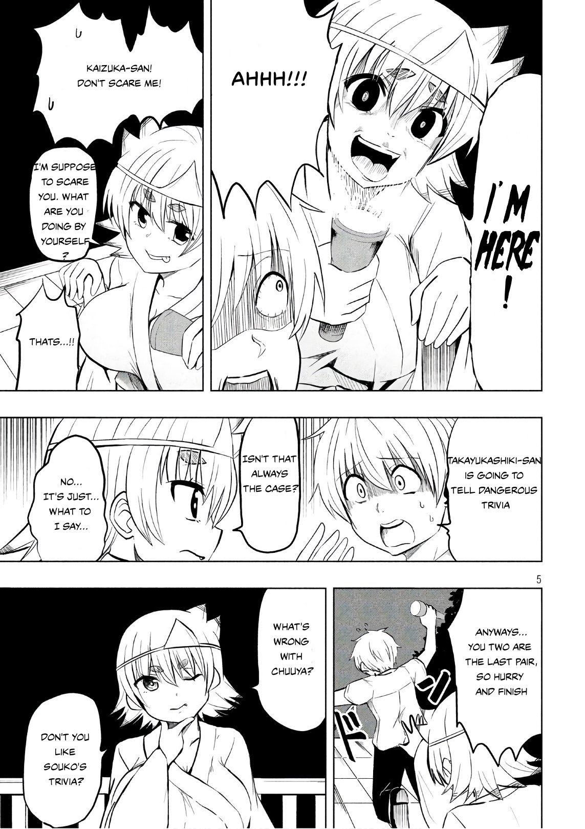A Girl Who Is Very Well-Informed About Weird Knowledge, Takayukashiki Souko-san Chapter 26 page 5 - Chapter 26: Test of Courage