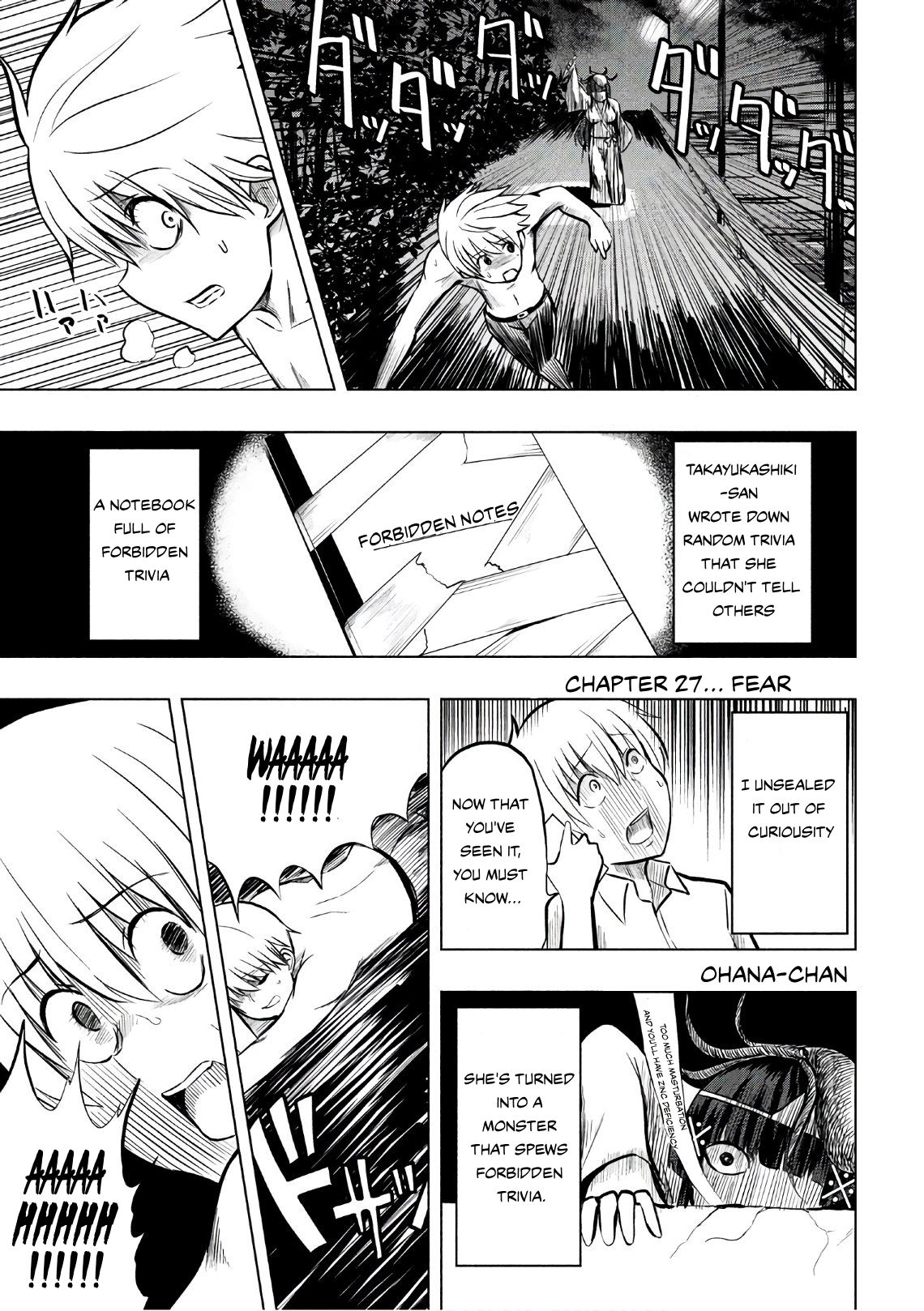 A Girl Who Is Very Well-Informed About Weird Knowledge, Takayukashiki Souko-san Chapter 27 page 1 - Chapter 27: Fear