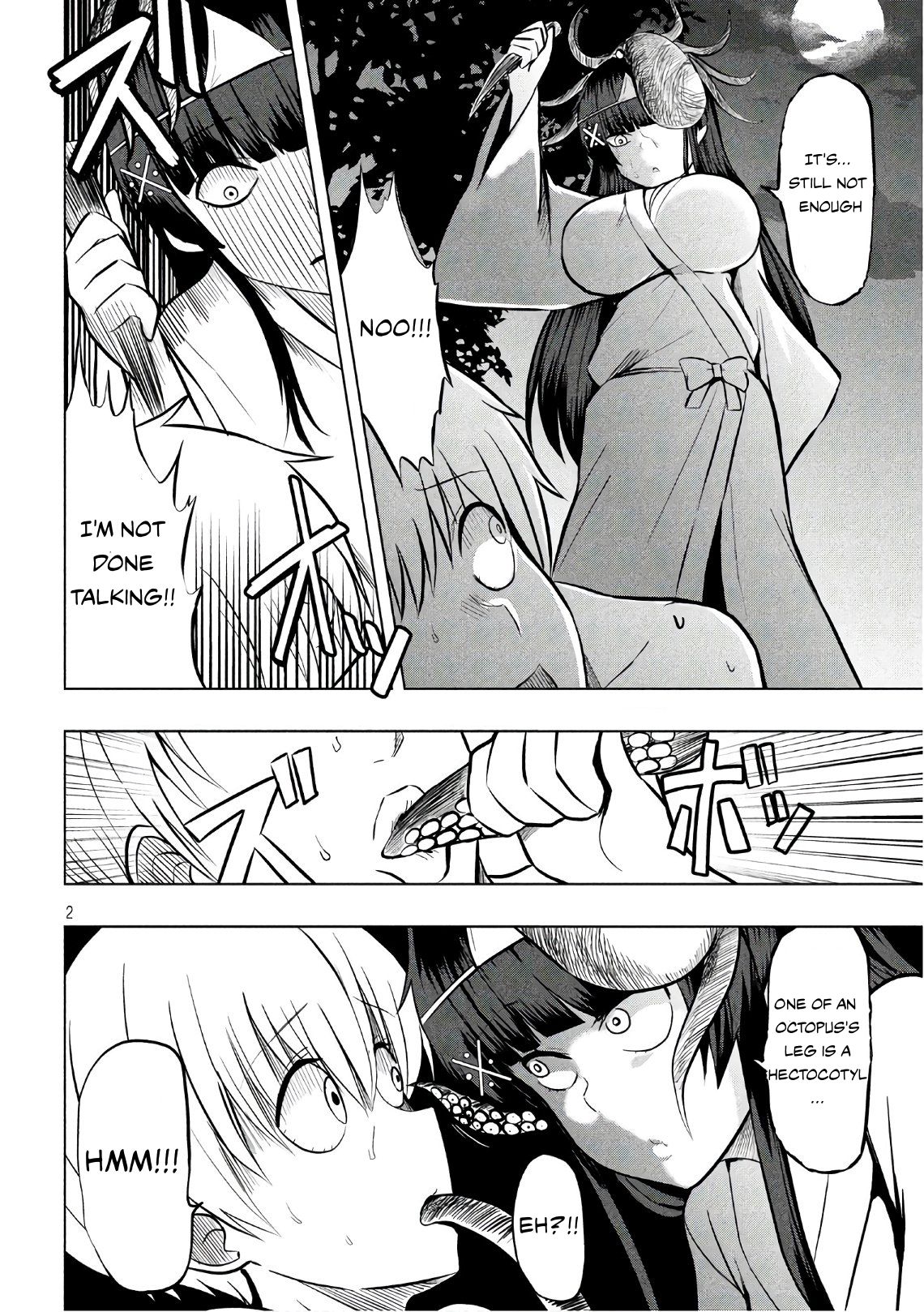 A Girl Who Is Very Well-Informed About Weird Knowledge, Takayukashiki Souko-san Chapter 27 page 2 - Chapter 27: Fear