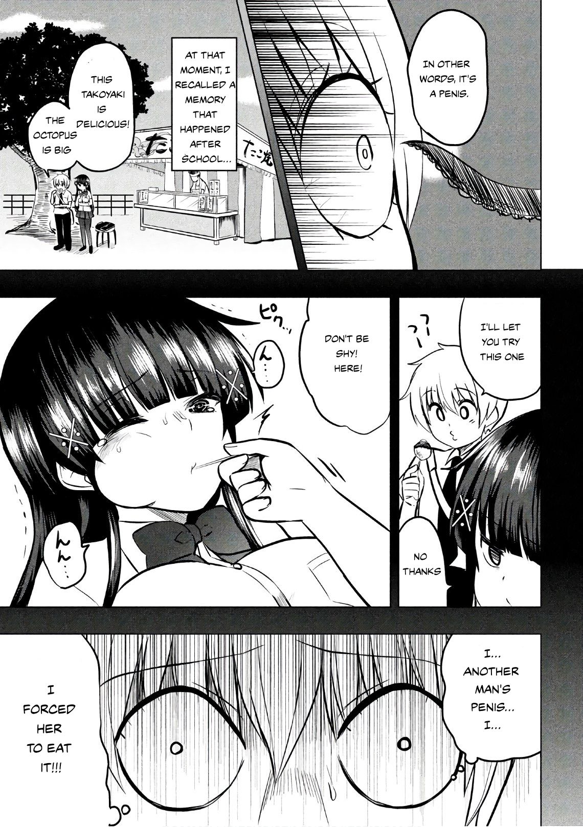 A Girl Who Is Very Well-Informed About Weird Knowledge, Takayukashiki Souko-san Chapter 27 page 3 - Chapter 27: Fear