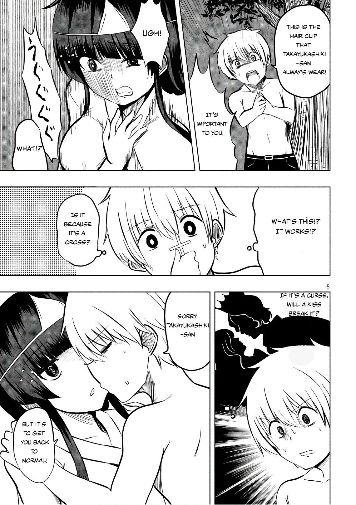A Girl Who Is Very Well-Informed About Weird Knowledge, Takayukashiki Souko-san Chapter 27 page 5 - Chapter 27: Fear