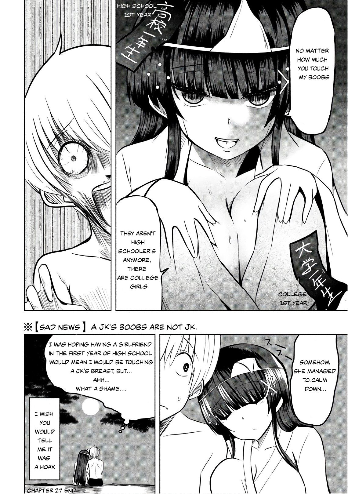 A Girl Who Is Very Well-Informed About Weird Knowledge, Takayukashiki Souko-san Chapter 27 page 8 - Chapter 27: Fear