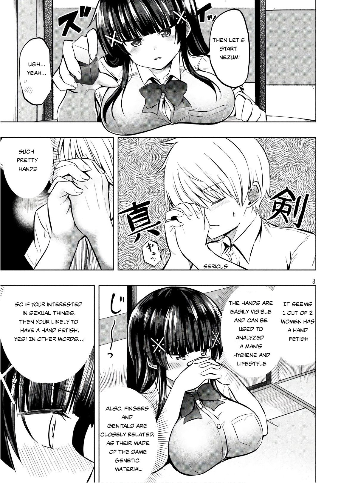 A Girl Who Is Very Well-Informed About Weird Knowledge, Takayukashiki Souko-san Chapter 28 page 3 - Chapter 28: Love Dice