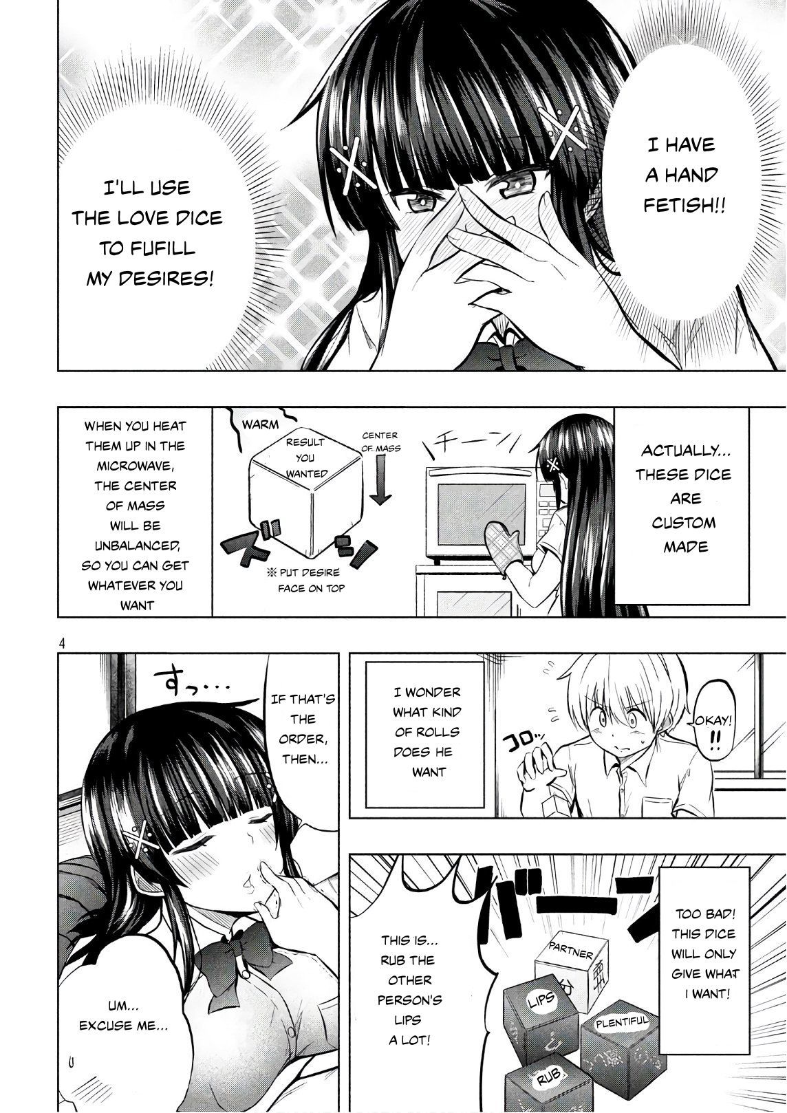 A Girl Who Is Very Well-Informed About Weird Knowledge, Takayukashiki Souko-san Chapter 28 page 4 - Chapter 28: Love Dice