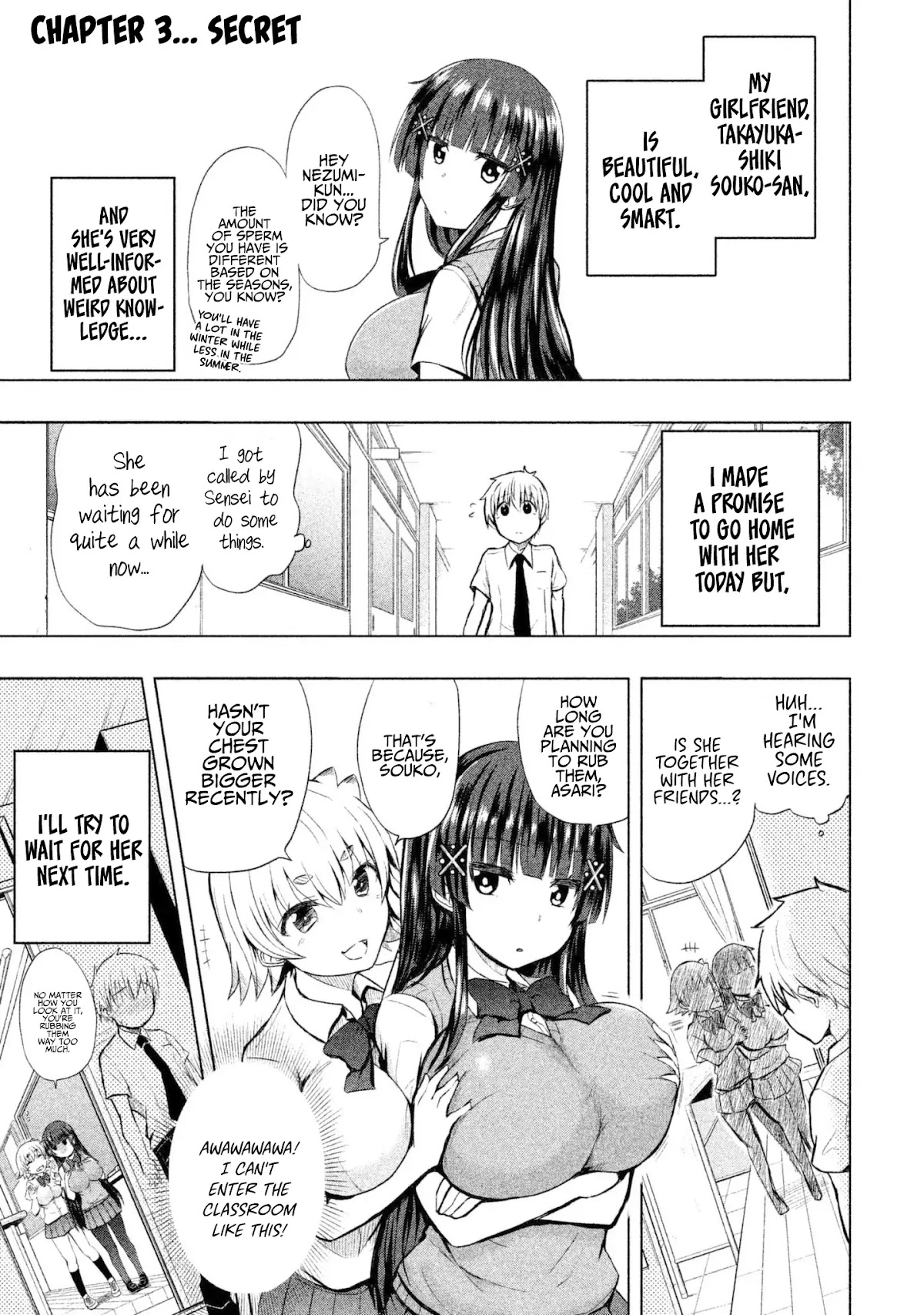 A Girl Who Is Very Well-Informed About Weird Knowledge, Takayukashiki Souko-san Chapter 3 page 2 - Chapter 3: Secret