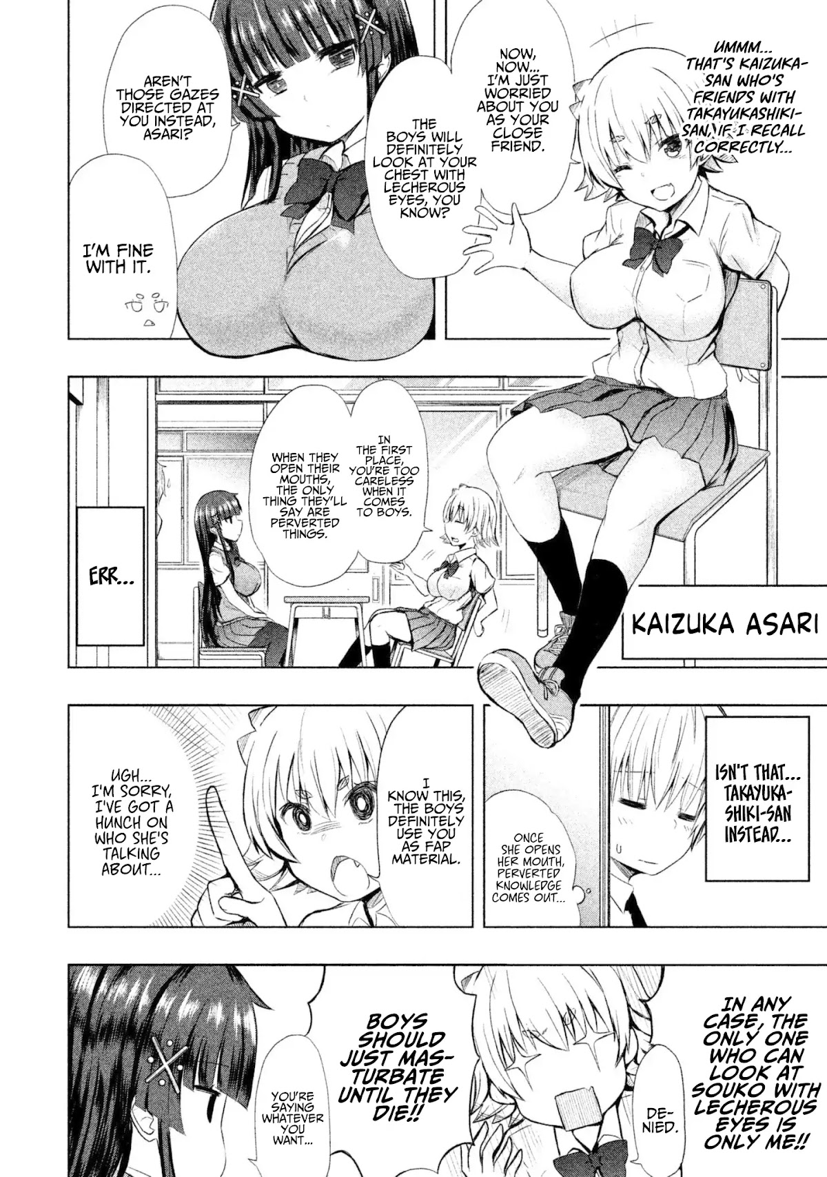 A Girl Who Is Very Well-Informed About Weird Knowledge, Takayukashiki Souko-san Chapter 3 page 3 - Chapter 3: Secret