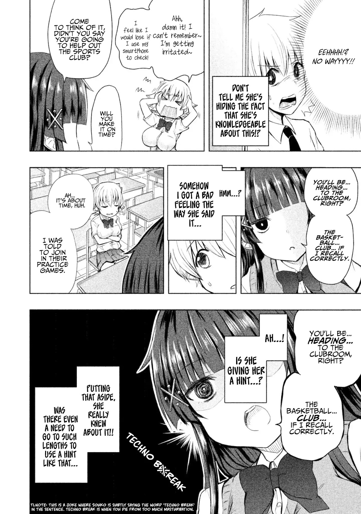 A Girl Who Is Very Well-Informed About Weird Knowledge, Takayukashiki Souko-san Chapter 3 page 5 - Chapter 3: Secret