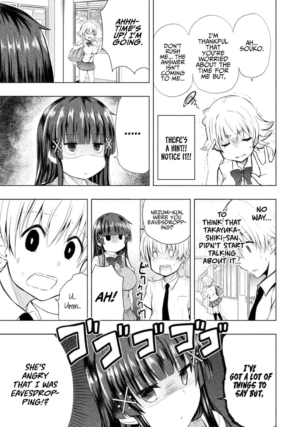 A Girl Who Is Very Well-Informed About Weird Knowledge, Takayukashiki Souko-san Chapter 3 page 6 - Chapter 3: Secret
