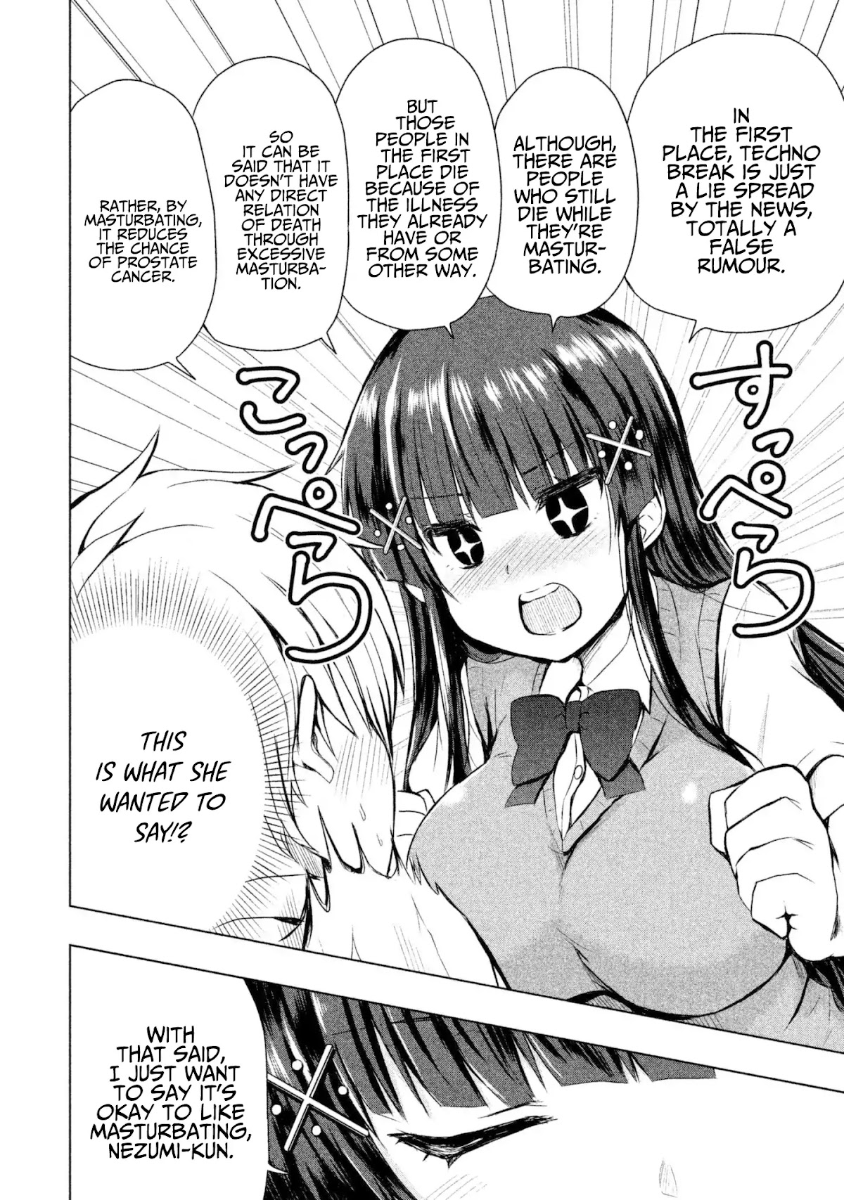 A Girl Who Is Very Well-Informed About Weird Knowledge, Takayukashiki Souko-san Chapter 3 page 7 - Chapter 3: Secret
