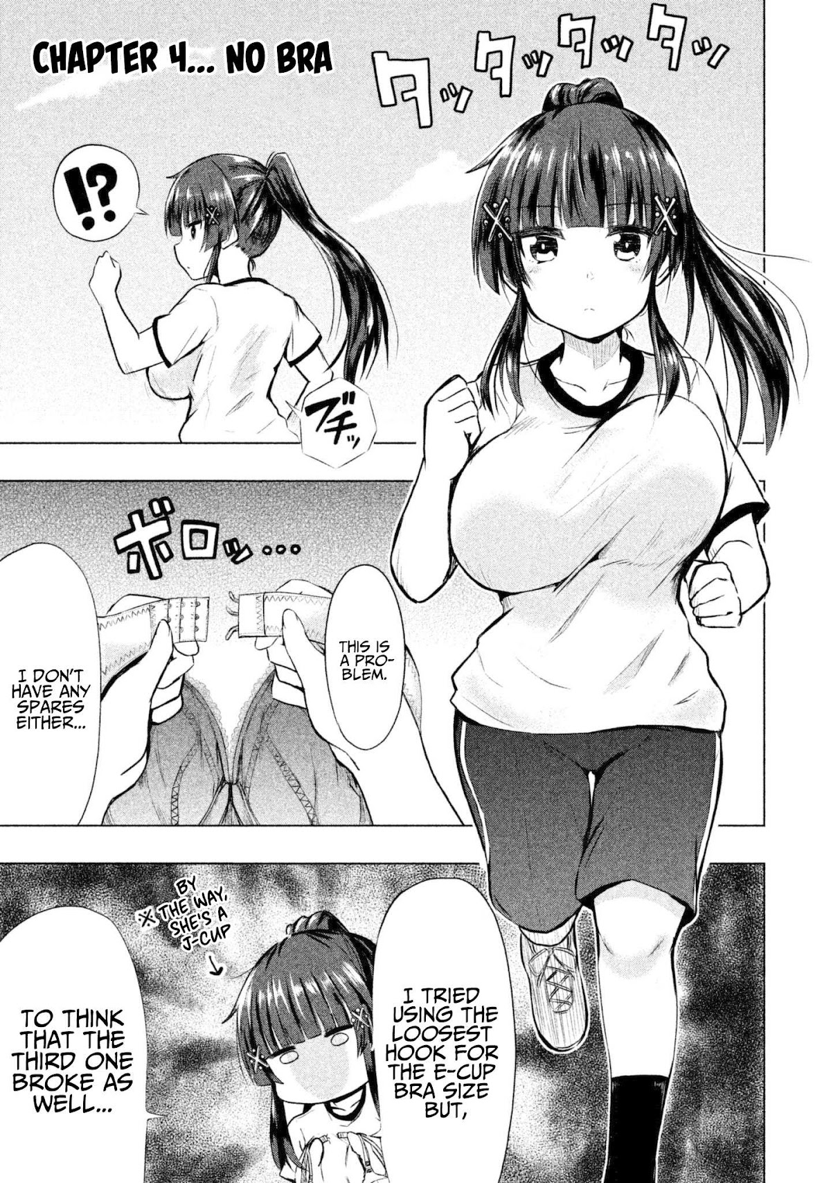 A Girl Who Is Very Well-Informed About Weird Knowledge, Takayukashiki Souko-san Chapter 4 page 2 - Chapter 4: No Bra