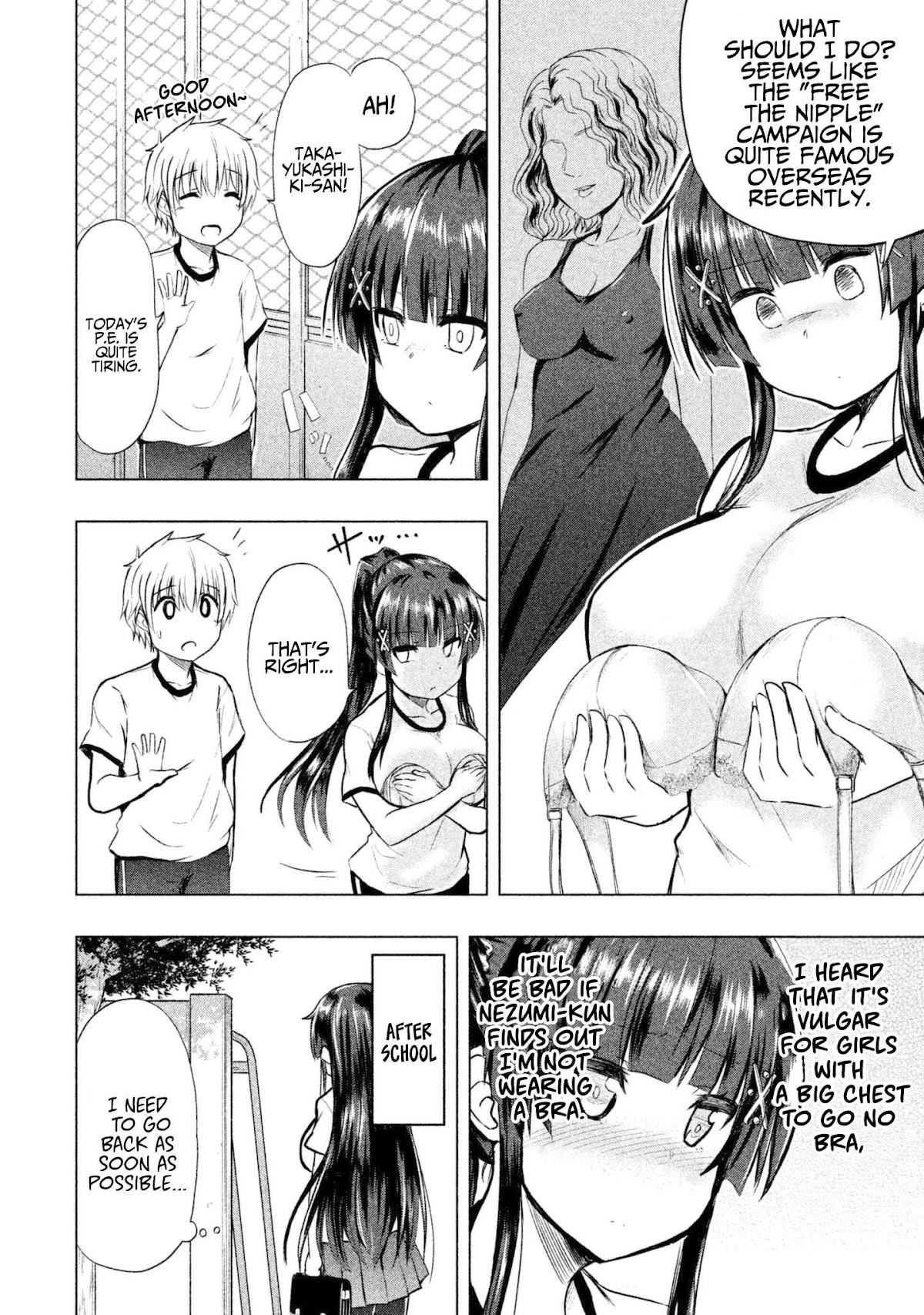 A Girl Who Is Very Well-Informed About Weird Knowledge, Takayukashiki Souko-san Chapter 4 page 3 - Chapter 4: No Bra