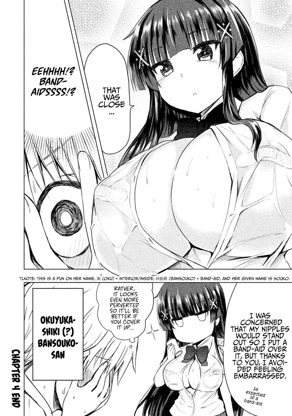 A Girl Who Is Very Well-Informed About Weird Knowledge, Takayukashiki Souko-san Chapter 4 page 9 - Chapter 4: No Bra