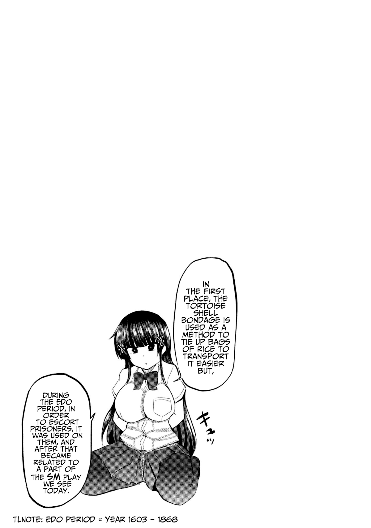 A Girl Who Is Very Well-Informed About Weird Knowledge, Takayukashiki Souko-san Chapter 6 page 10 - Chapter 6: SM