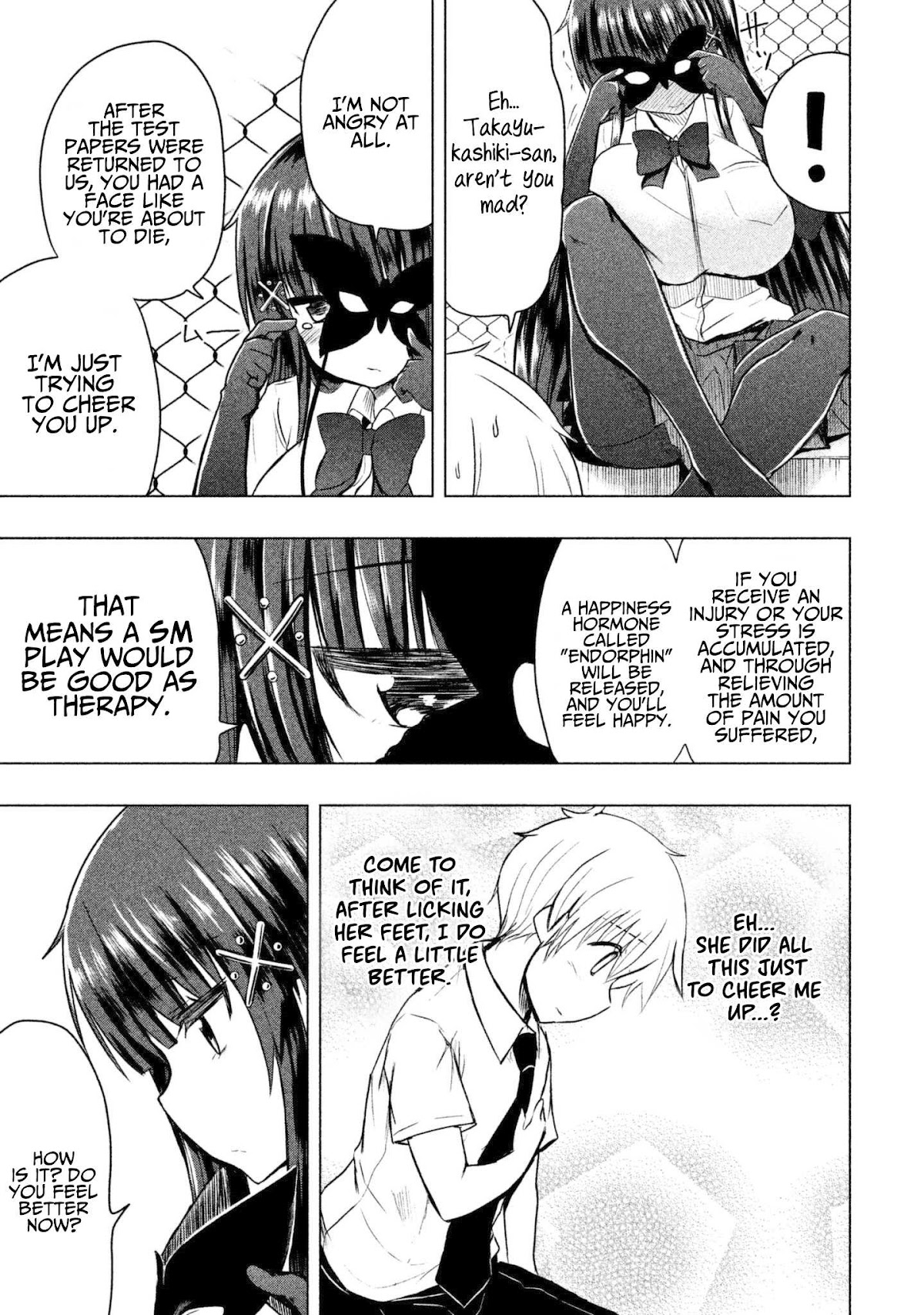 A Girl Who Is Very Well-Informed About Weird Knowledge, Takayukashiki Souko-san Chapter 6 page 8 - Chapter 6: SM