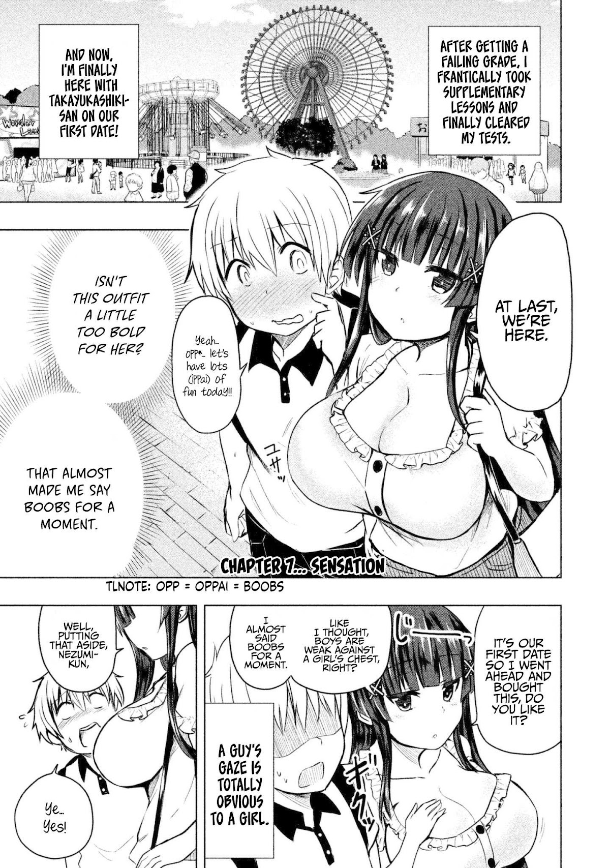 A Girl Who Is Very Well-Informed About Weird Knowledge, Takayukashiki Souko-san Chapter 7 page 2 - Chapter 7: Sensation