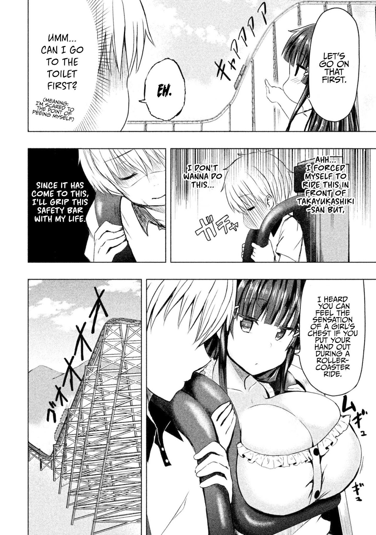 A Girl Who Is Very Well-Informed About Weird Knowledge, Takayukashiki Souko-san Chapter 7 page 3 - Chapter 7: Sensation