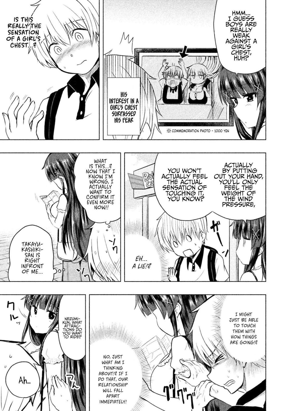 A Girl Who Is Very Well-Informed About Weird Knowledge, Takayukashiki Souko-san Chapter 7 page 4 - Chapter 7: Sensation