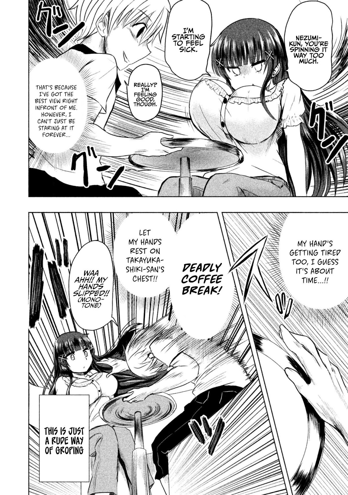 A Girl Who Is Very Well-Informed About Weird Knowledge, Takayukashiki Souko-san Chapter 7 page 7 - Chapter 7: Sensation