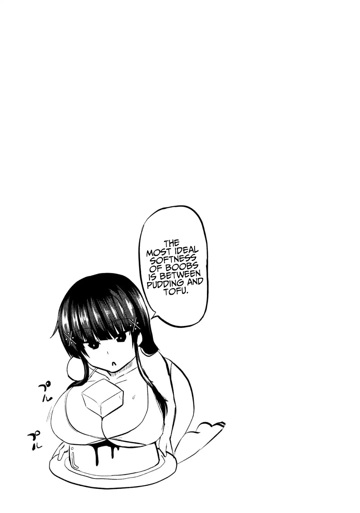A Girl Who Is Very Well-Informed About Weird Knowledge, Takayukashiki Souko-san Chapter 8 page 10 - Chapter 8: Distance