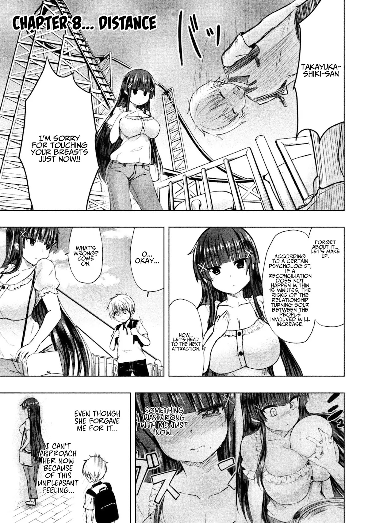 A Girl Who Is Very Well-Informed About Weird Knowledge, Takayukashiki Souko-san Chapter 8 page 2 - Chapter 8: Distance