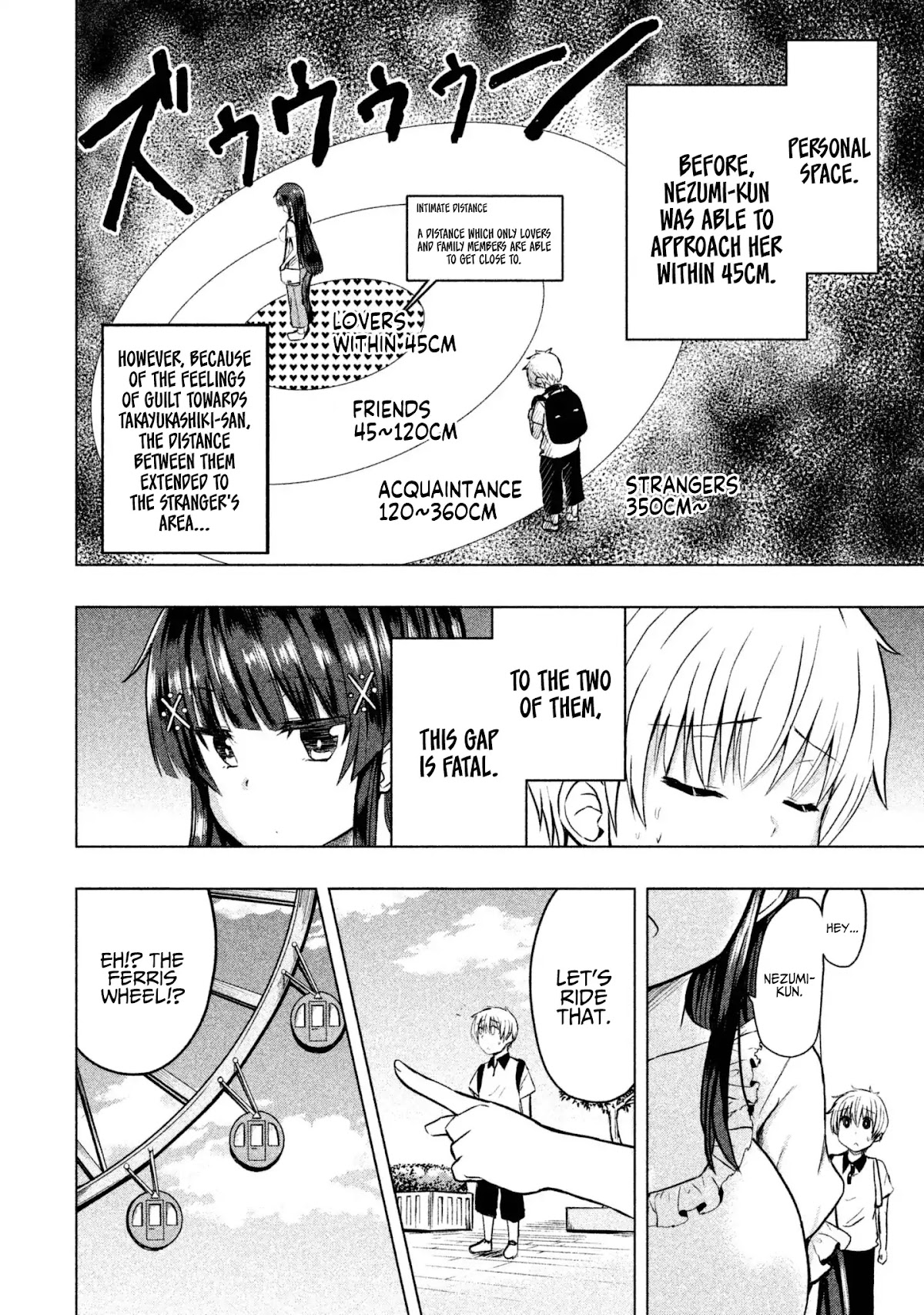 A Girl Who Is Very Well-Informed About Weird Knowledge, Takayukashiki Souko-san Chapter 8 page 3 - Chapter 8: Distance