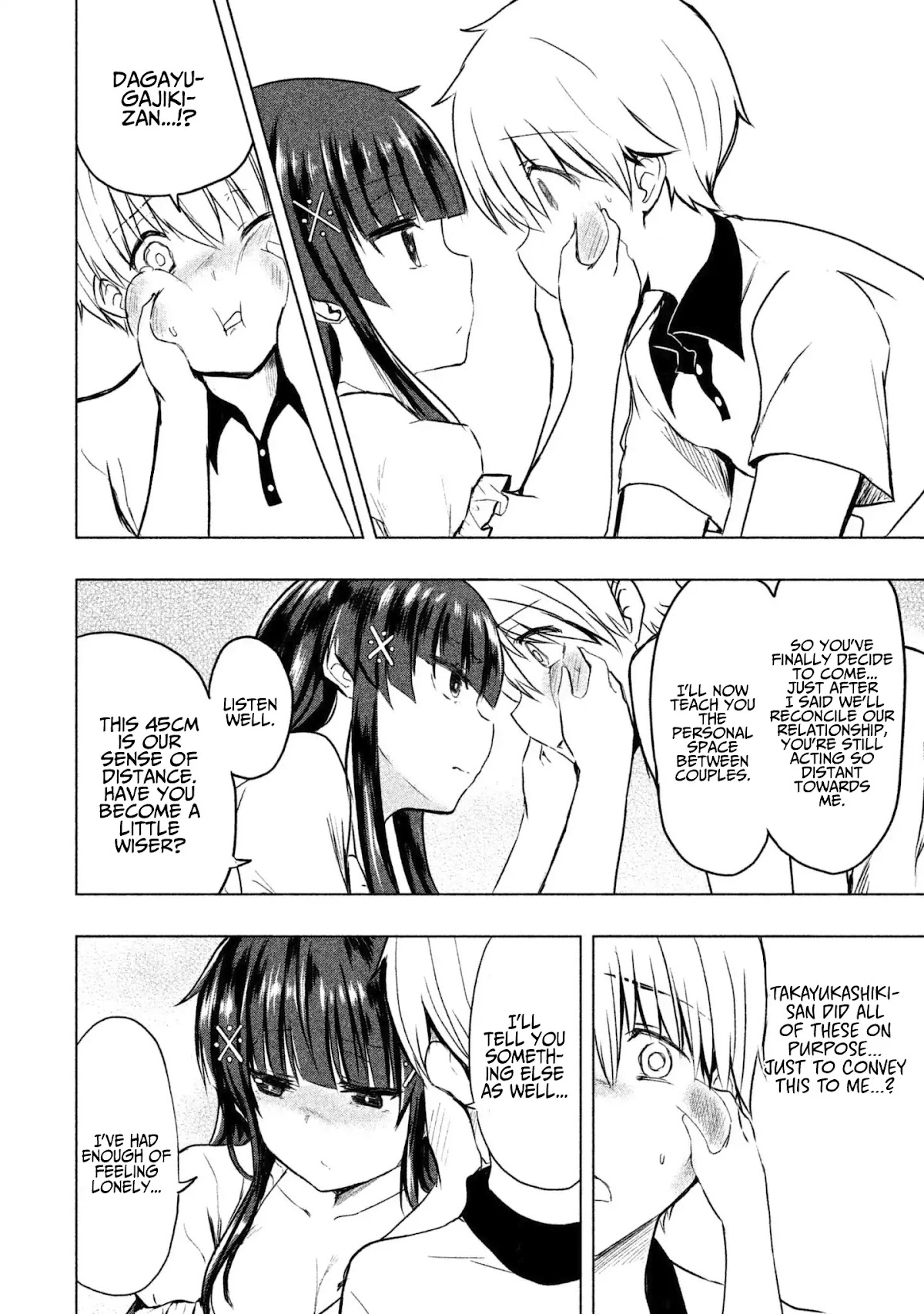 A Girl Who Is Very Well-Informed About Weird Knowledge, Takayukashiki Souko-san Chapter 8 page 7 - Chapter 8: Distance