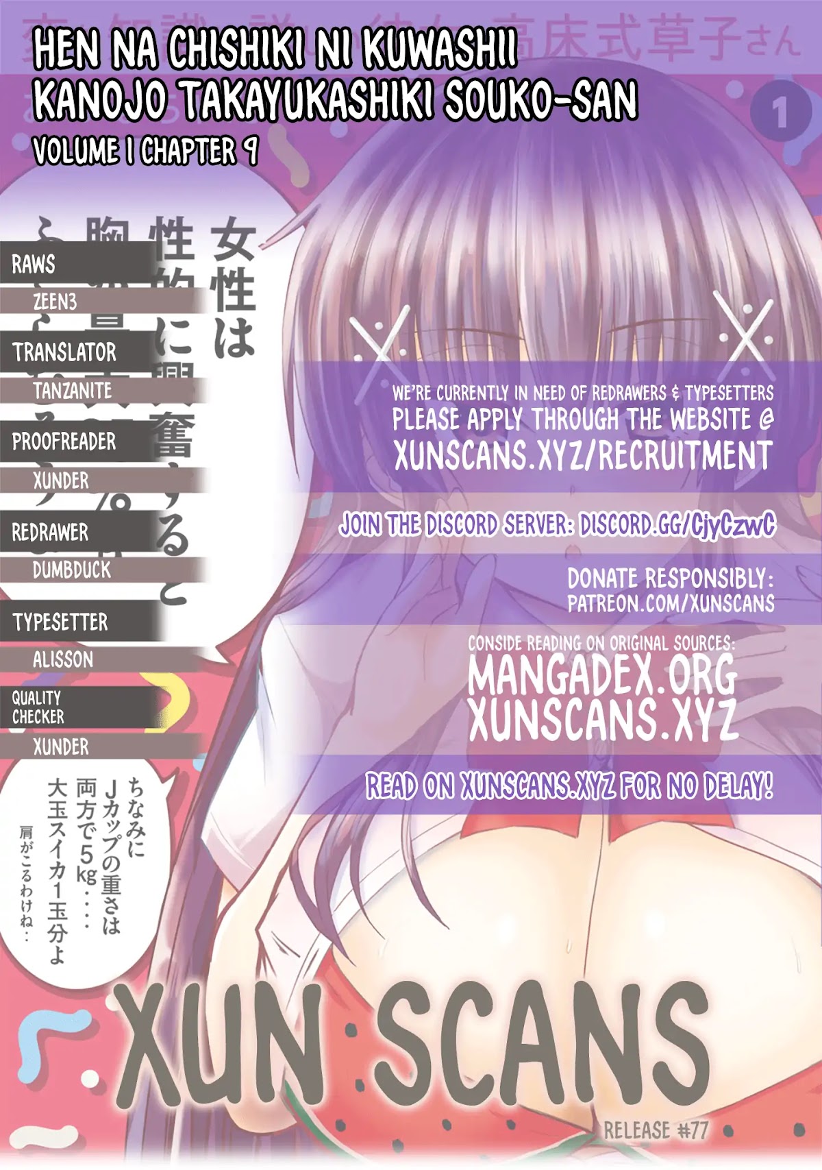 A Girl Who Is Very Well-Informed About Weird Knowledge, Takayukashiki Souko-san Chapter 9 page 1 - Chapter 9: Science Club